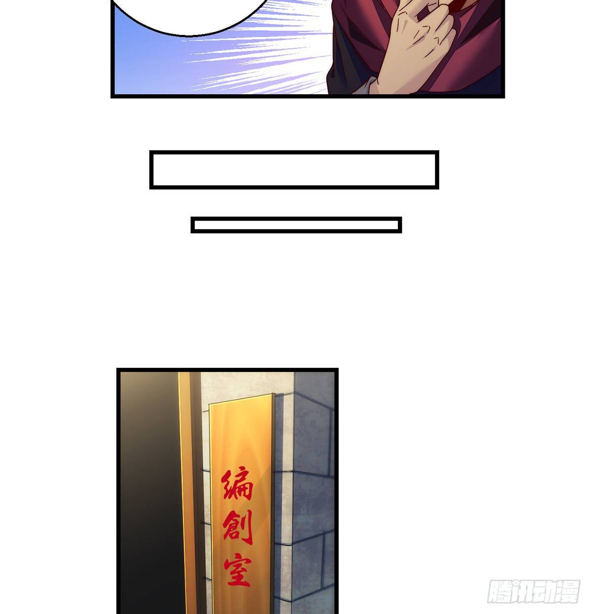 短暂的分别5