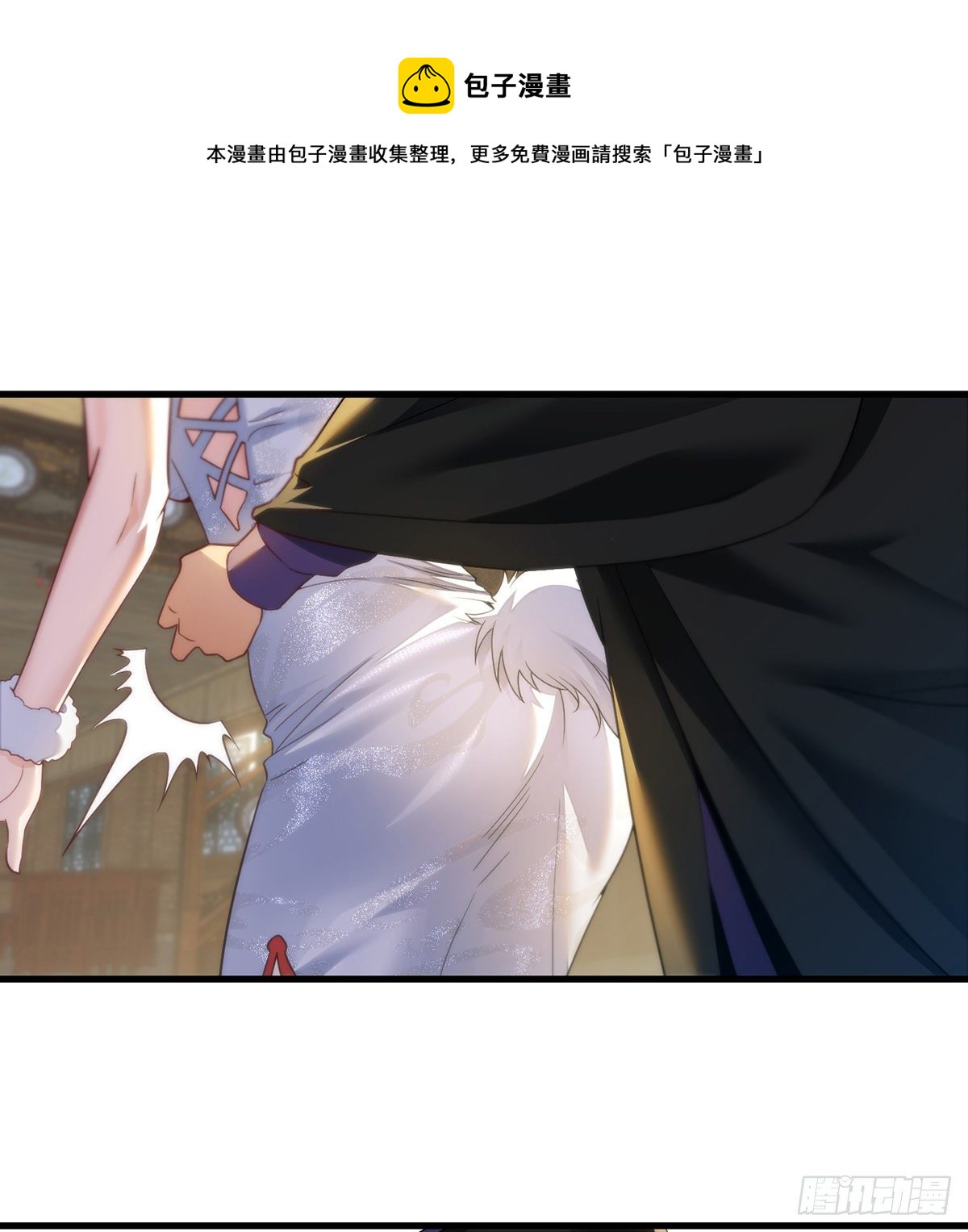 暂别之后是思念0