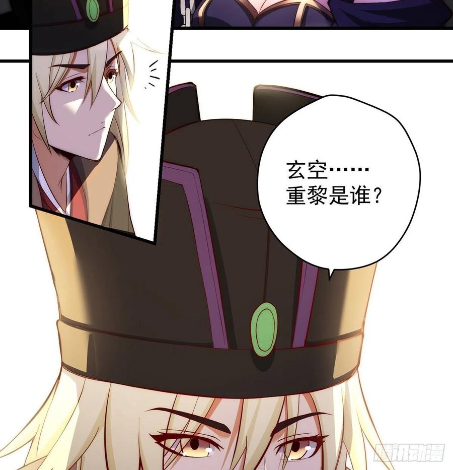 搞阴谋13