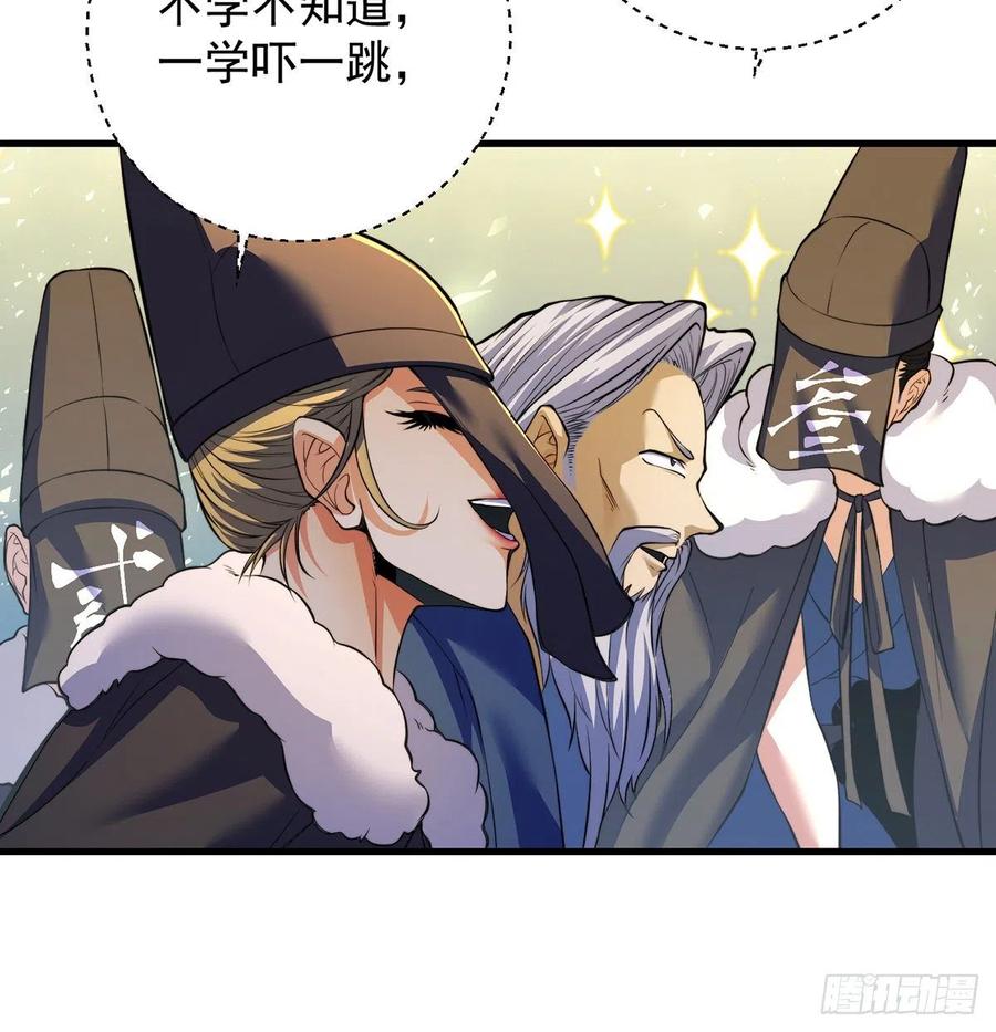 小丹的决定55