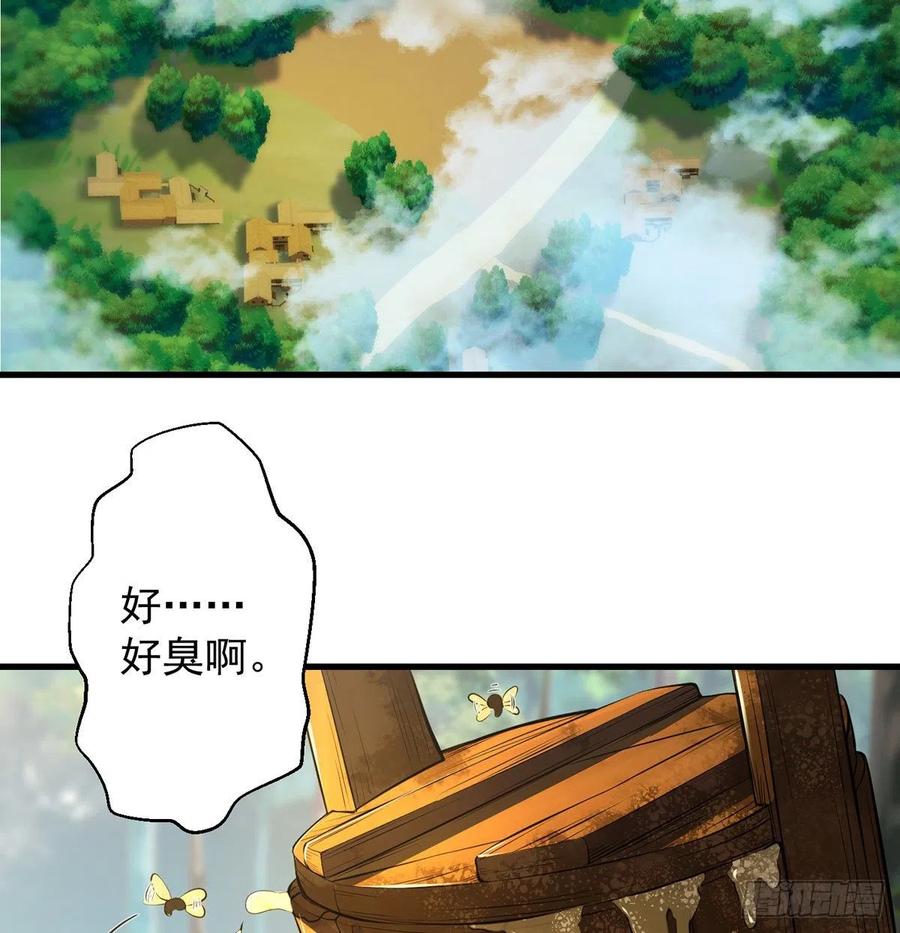 比死还惨8