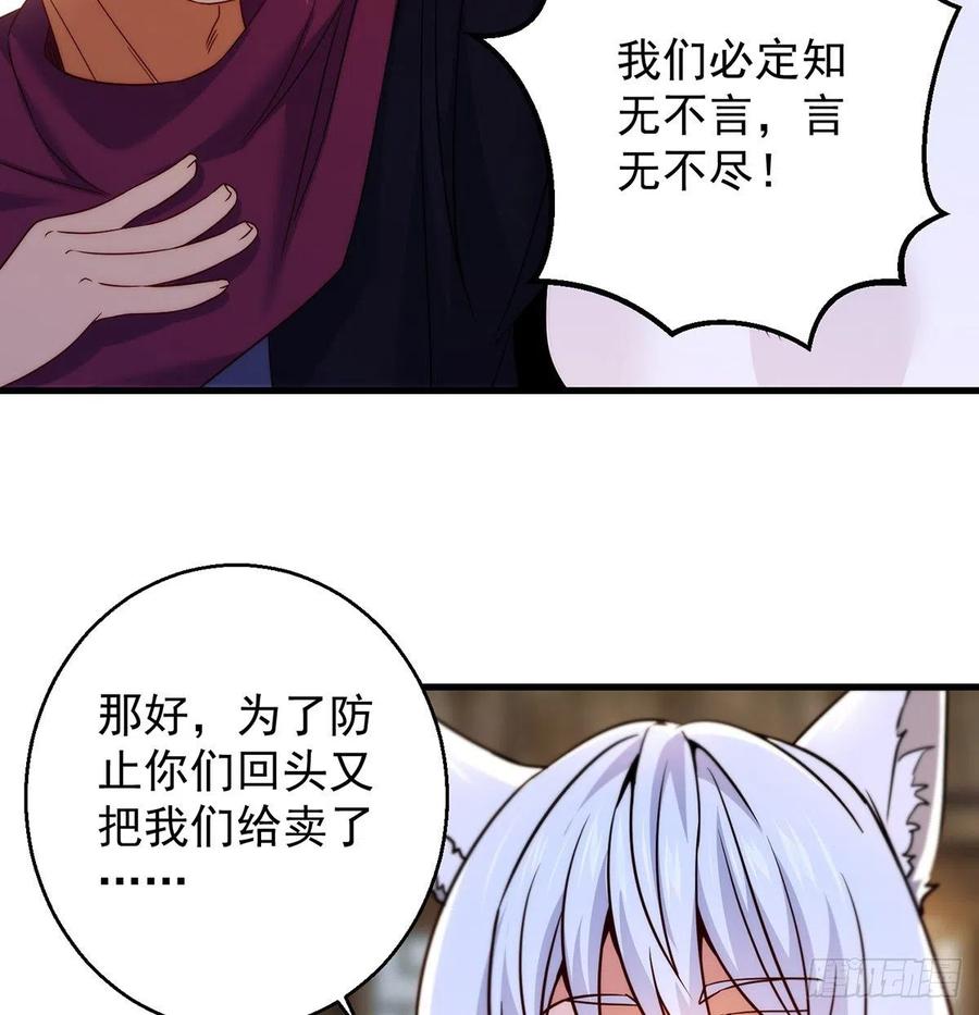 推理过程我没法反驳10
