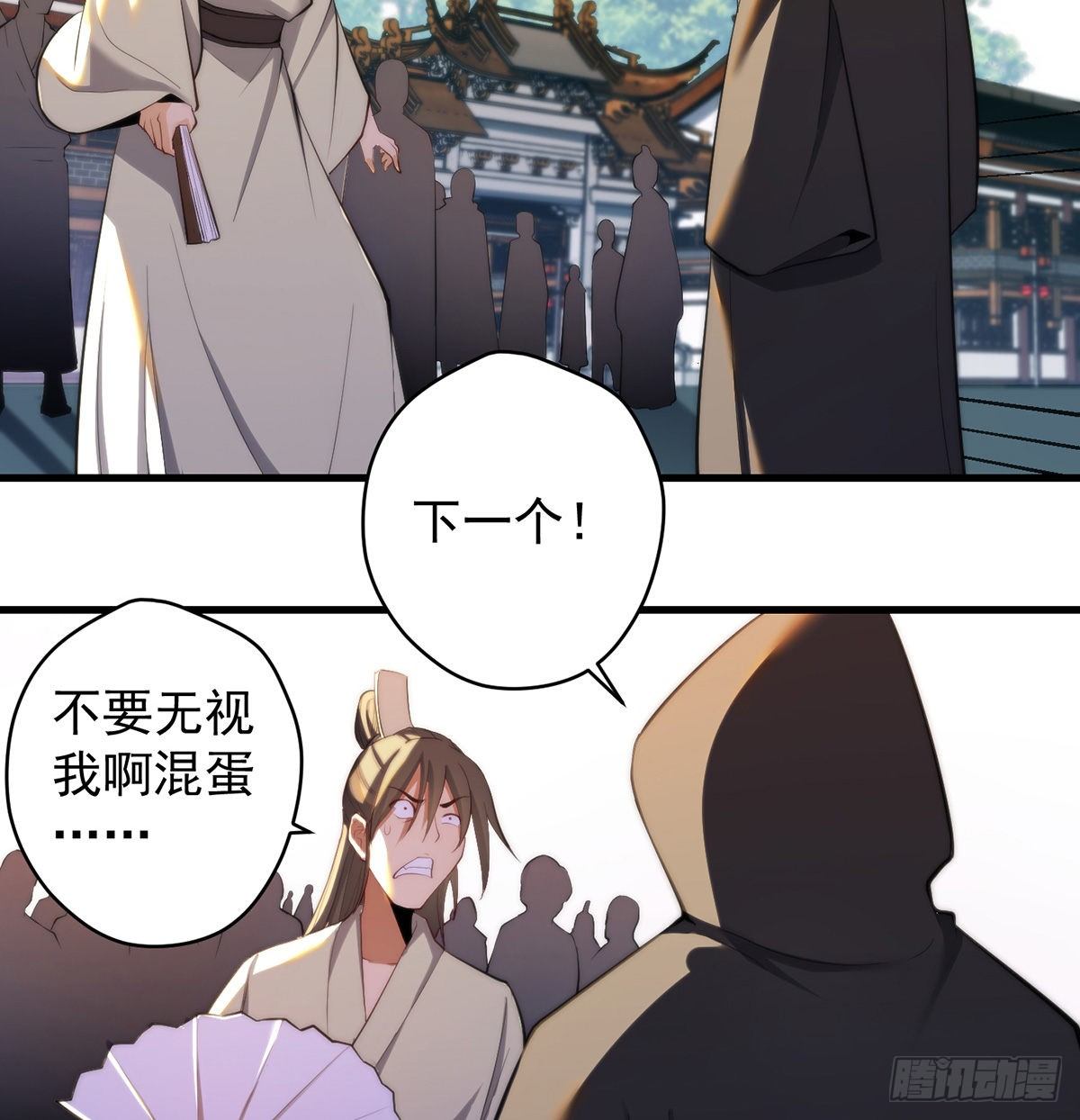 准备！开拍！2