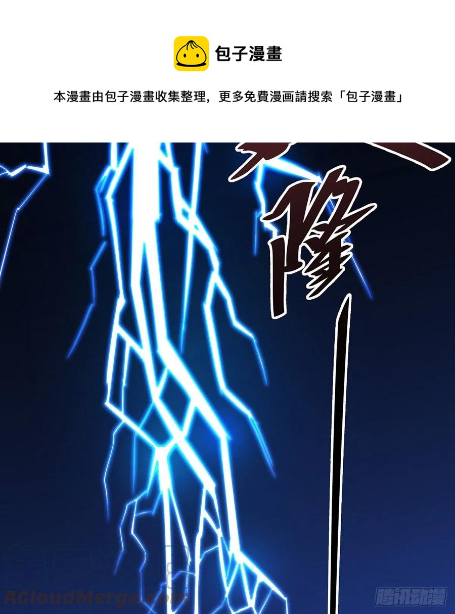 只是运气不太行36