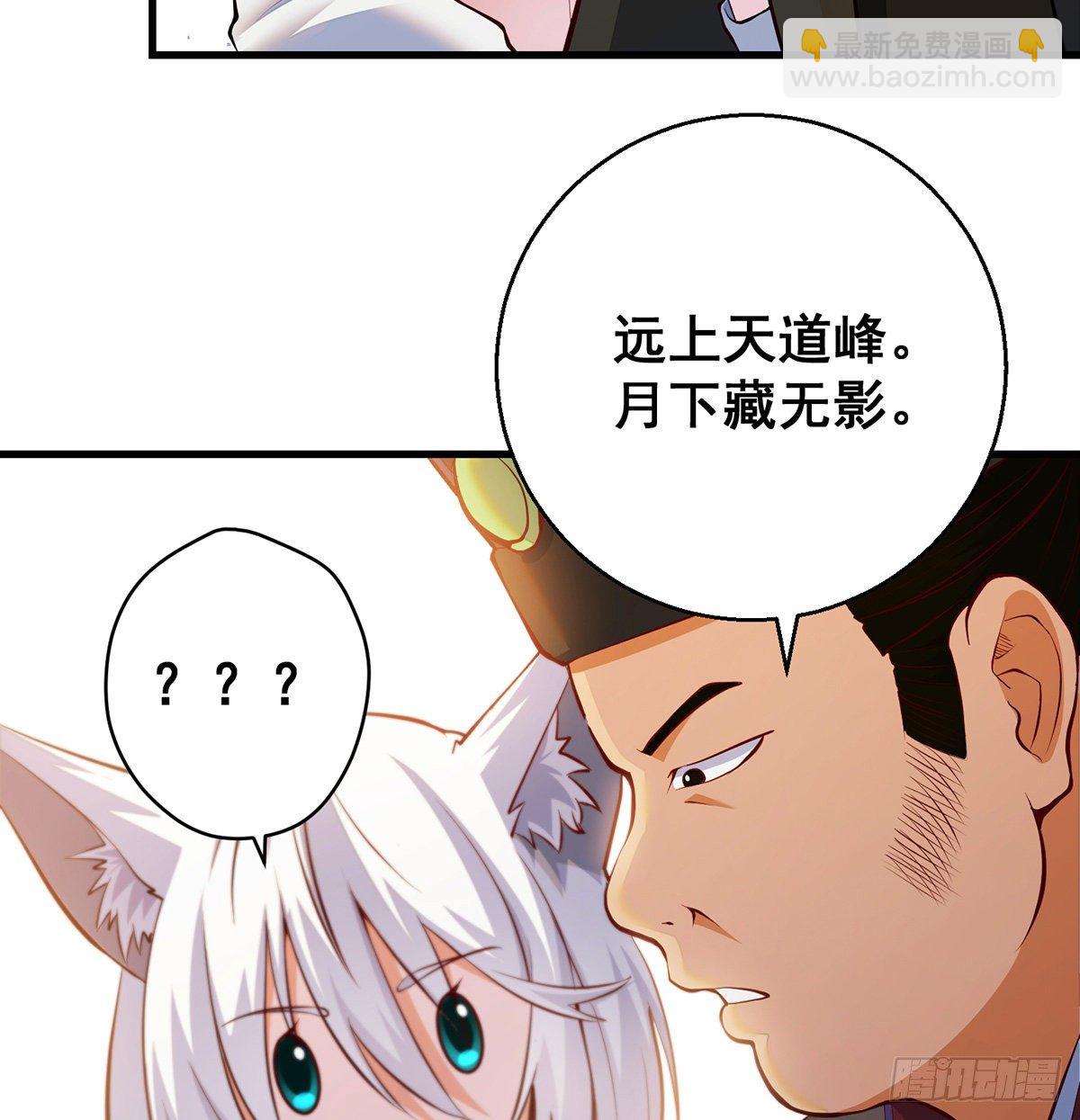 填坑花舞影42