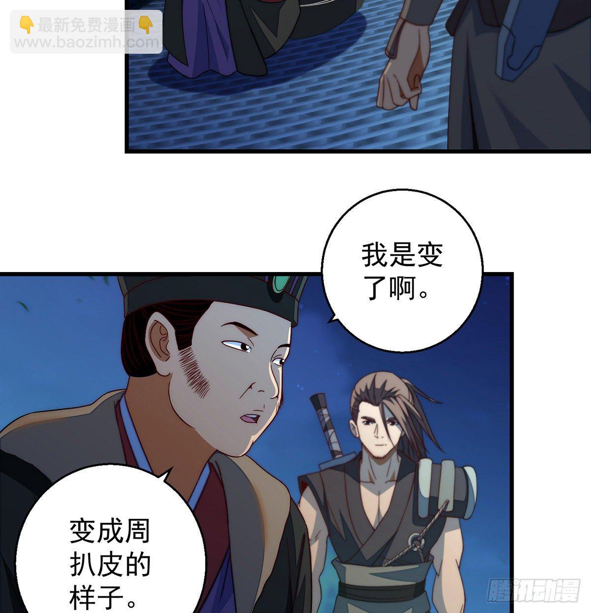 你不该出现的17