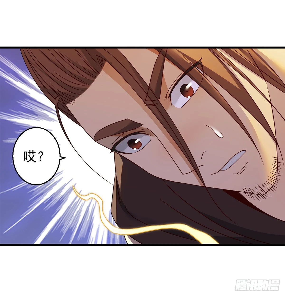 不会土遁30