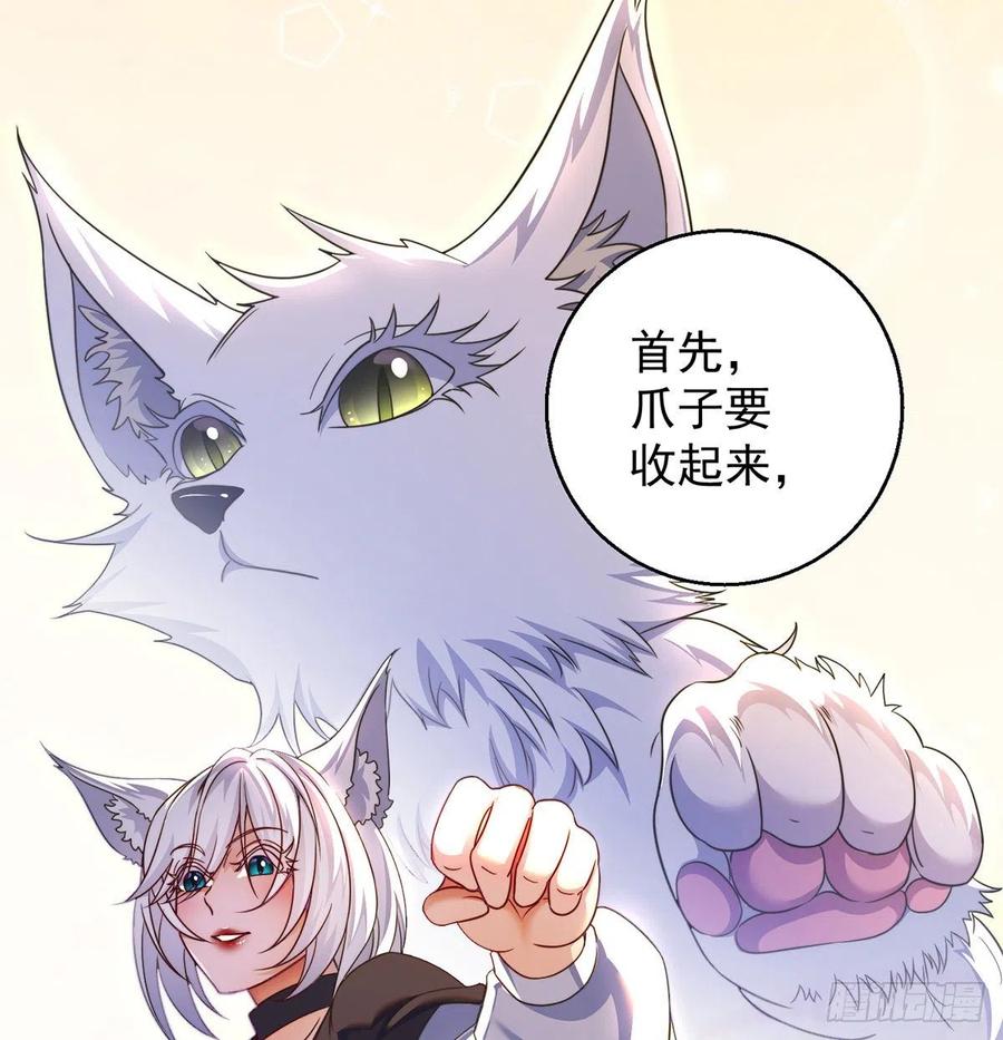 第一个目标14