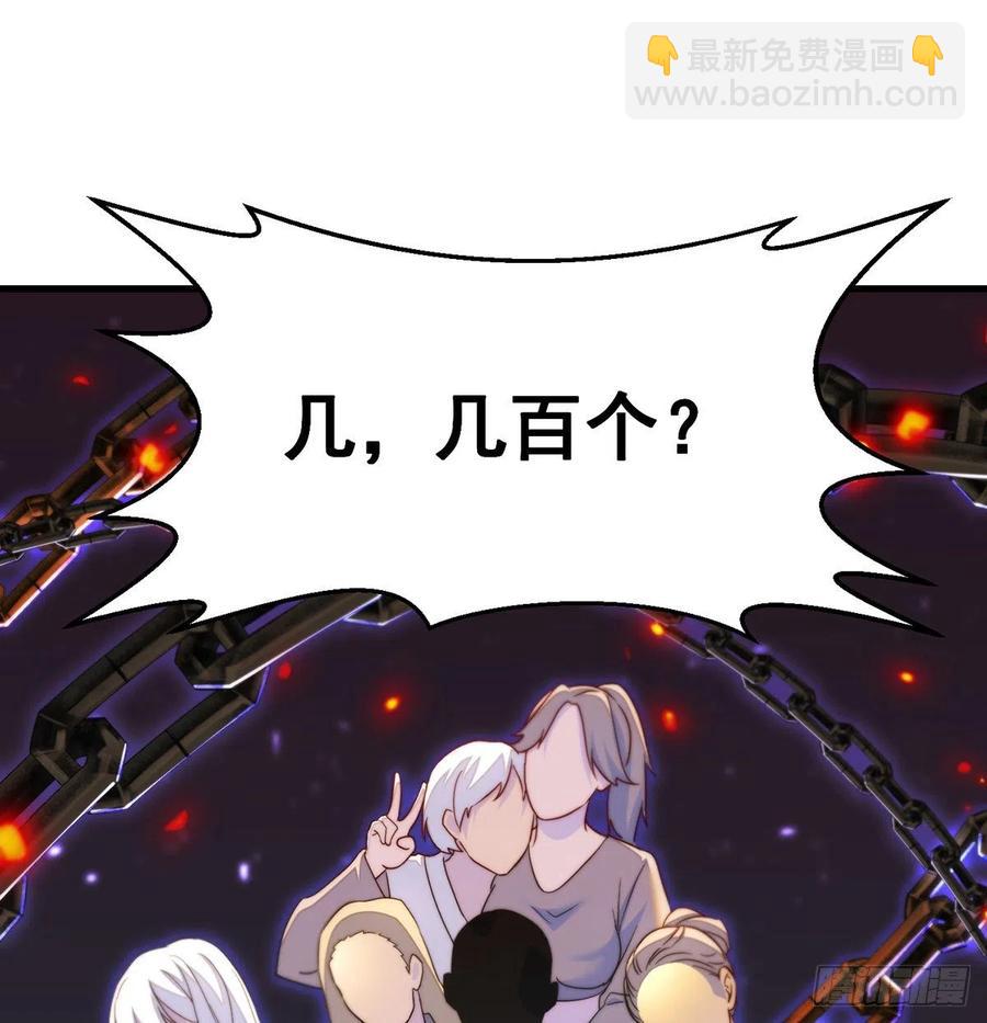 推理过程我没法反驳46
