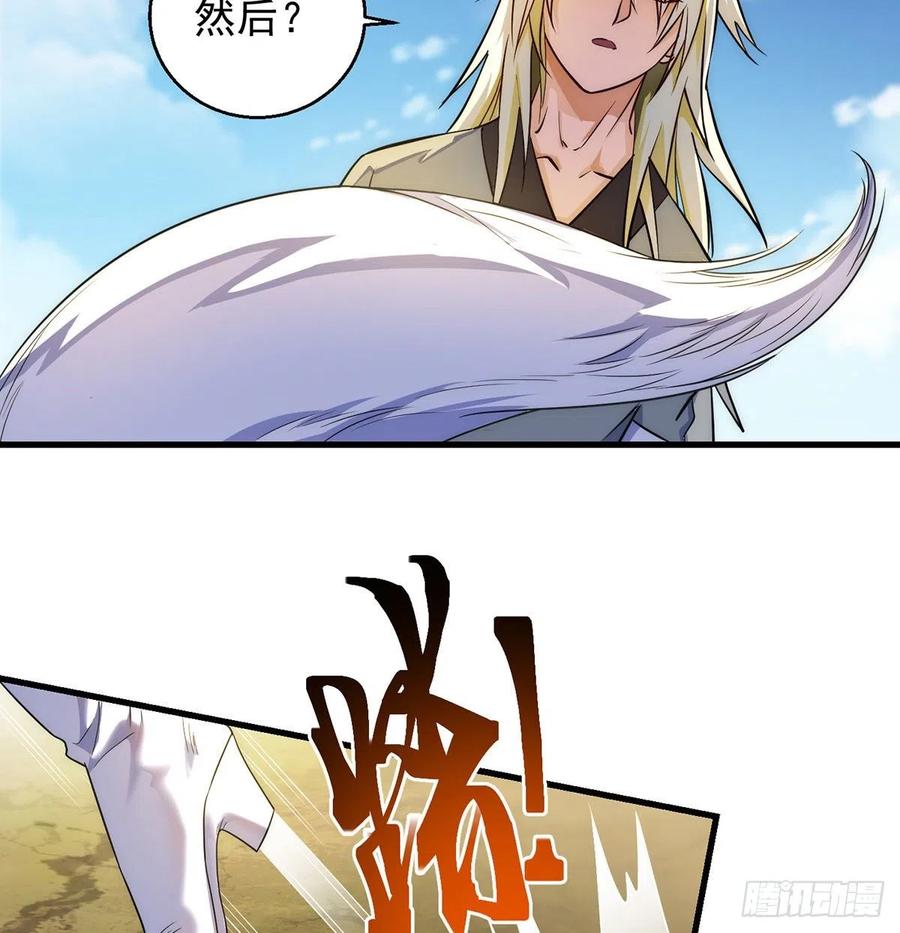 第一个目标20