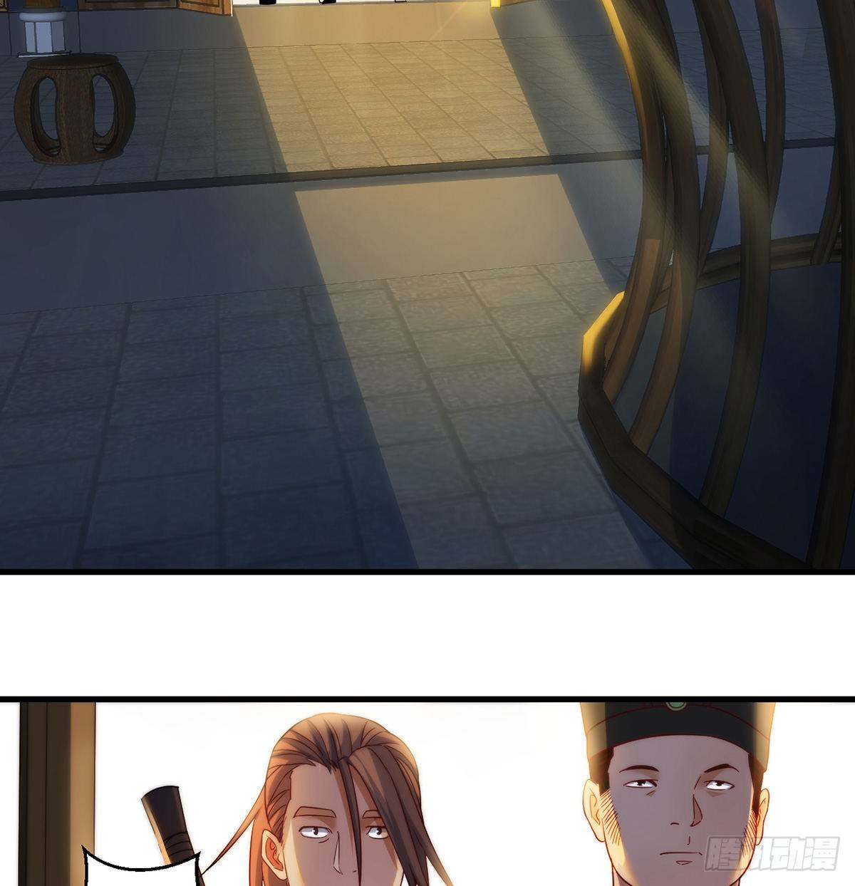 熟人相见25