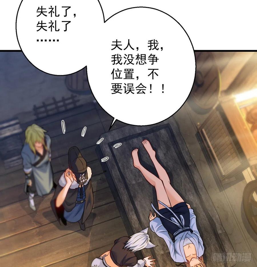 时月睡一会儿28