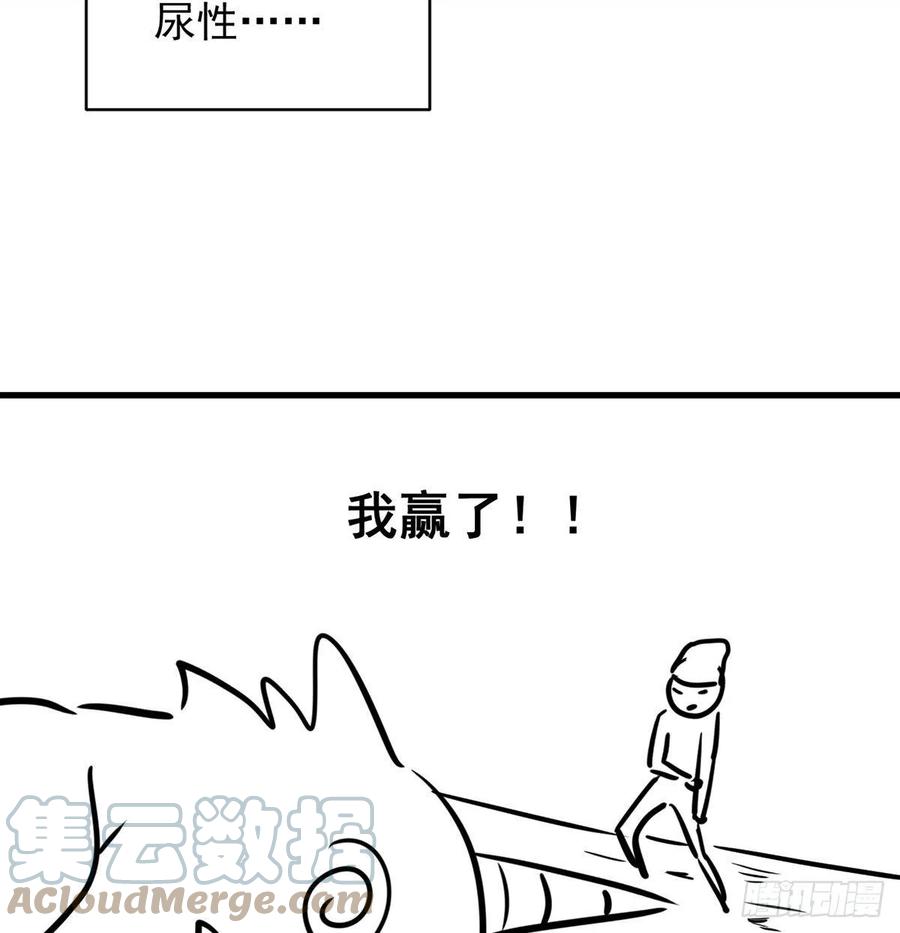 想招都不让的心酸60