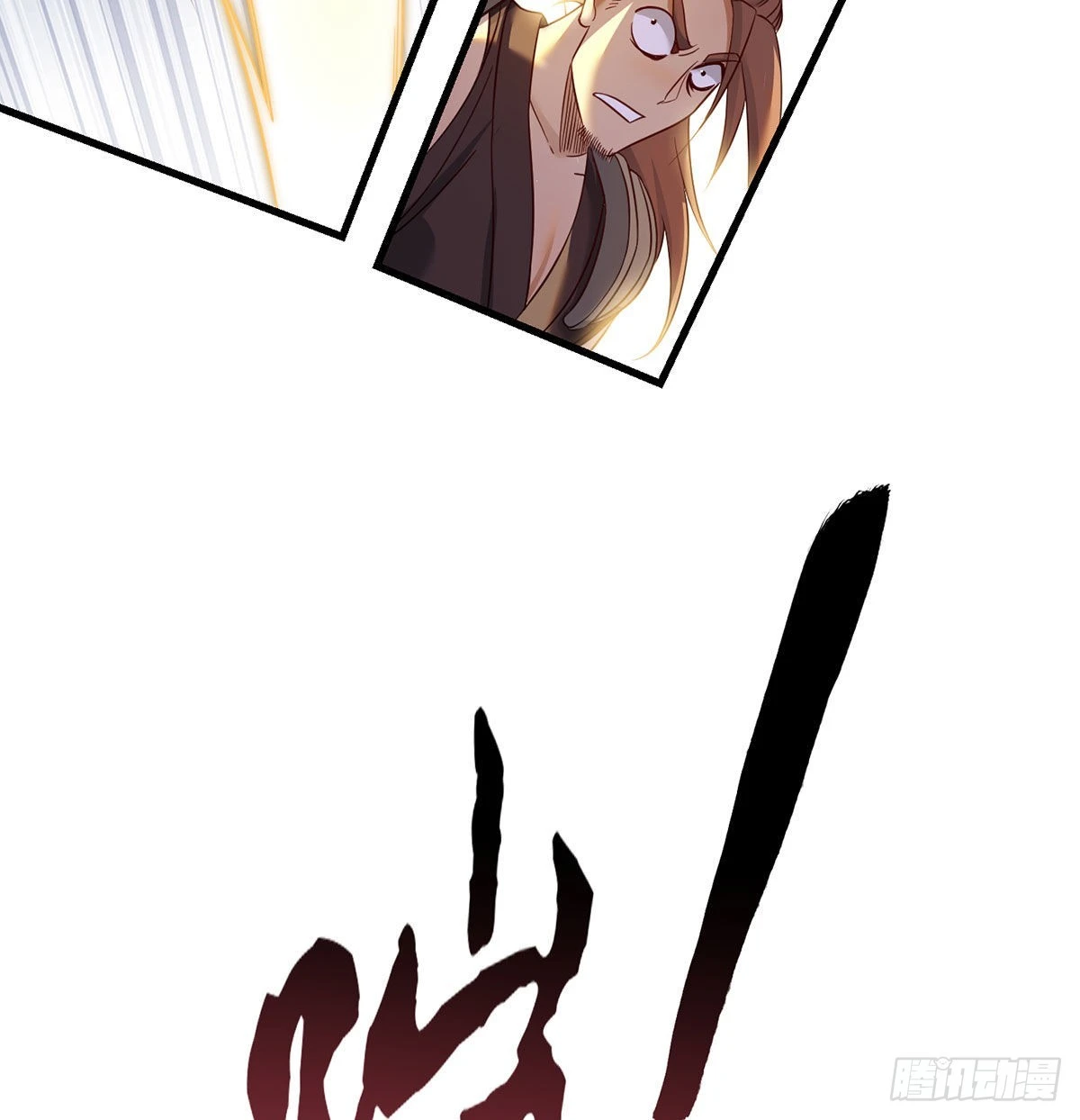 不会土遁47