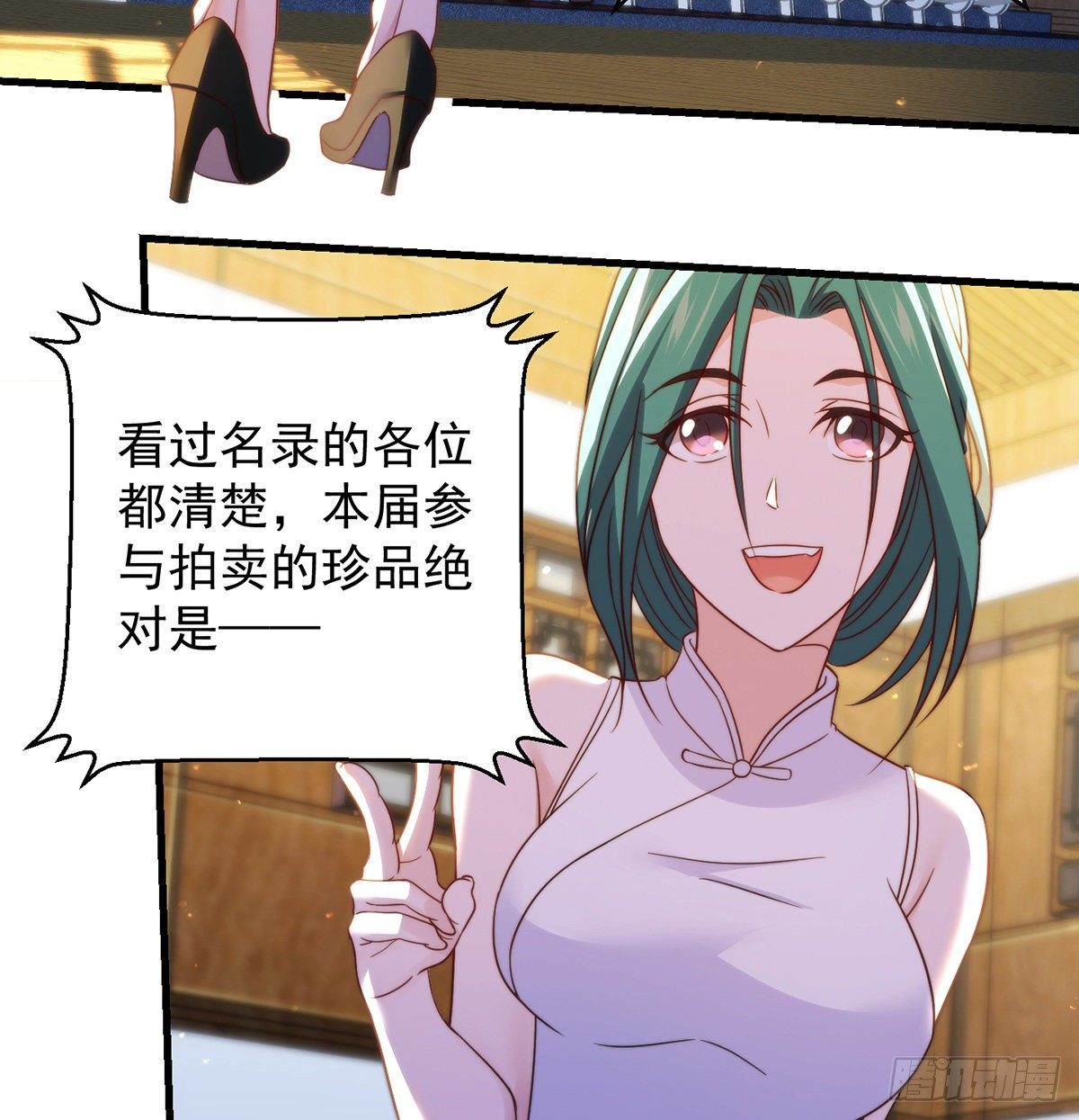 准备！开拍！43