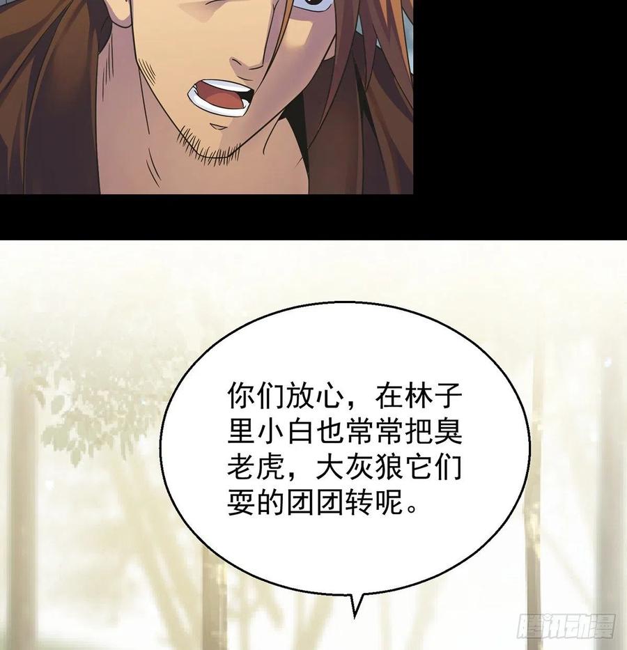 亲嘴的现场教学29