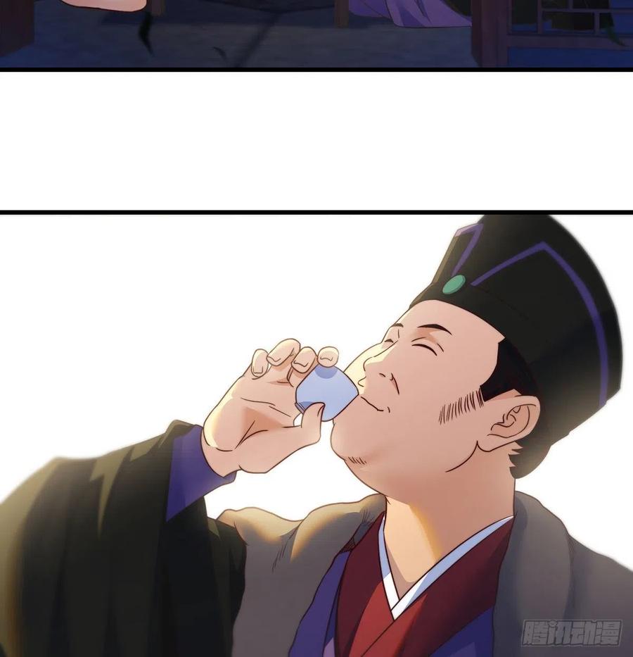 路走窄了2