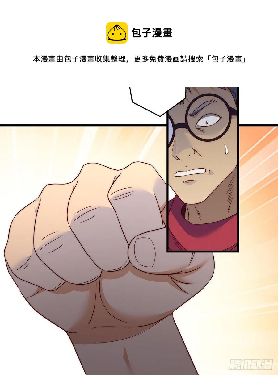 前仆后继40