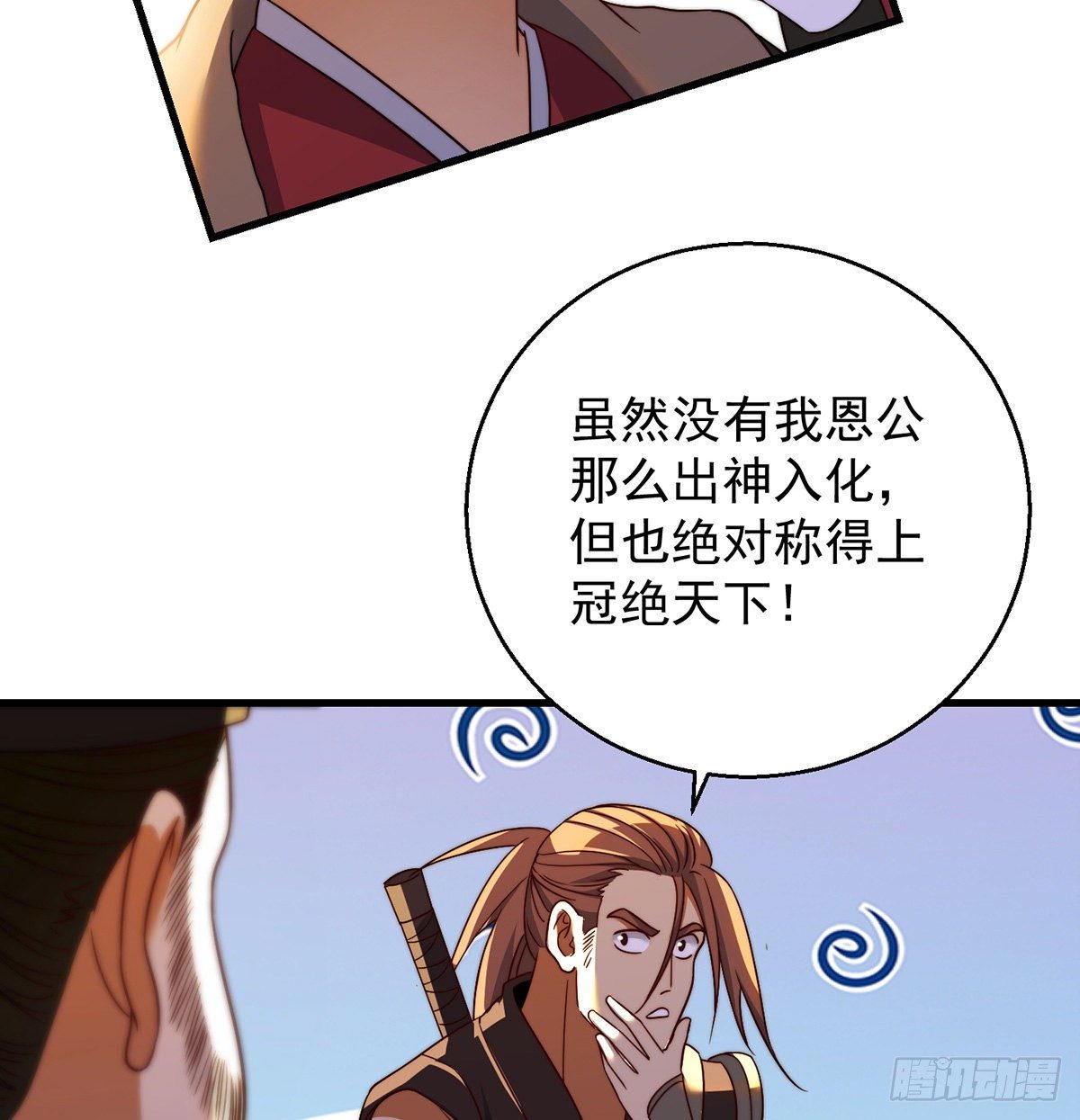 准备！开拍！35