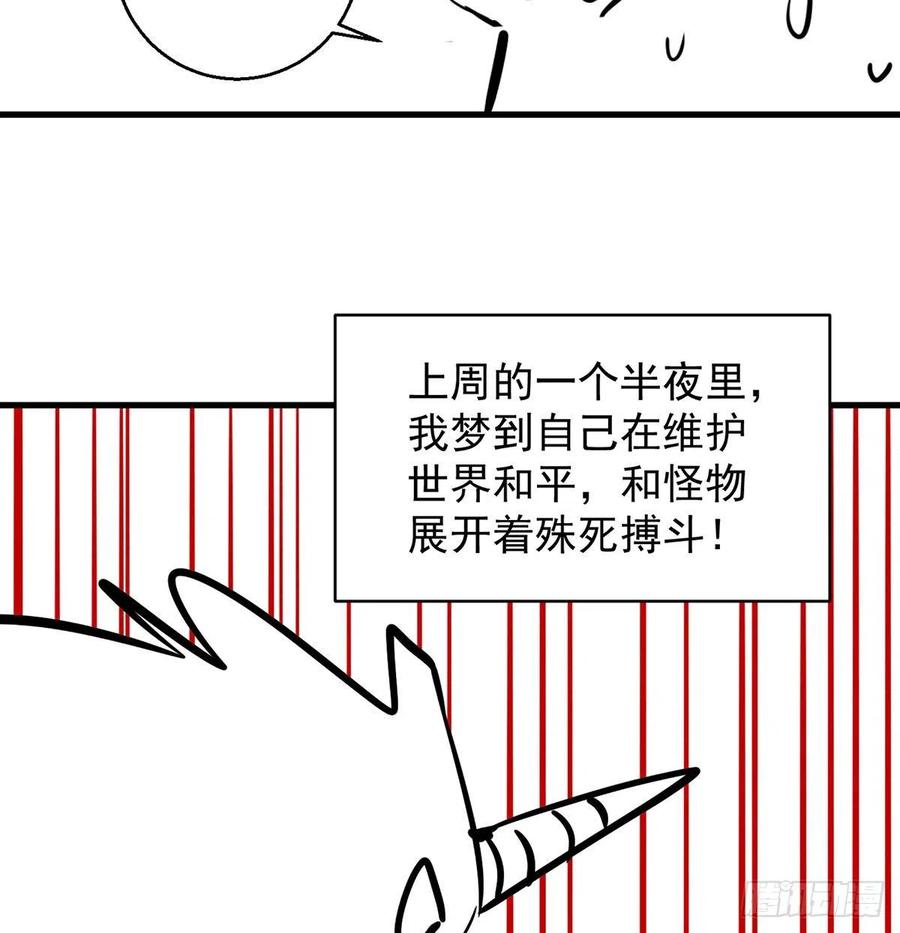 想招都不让的心酸58