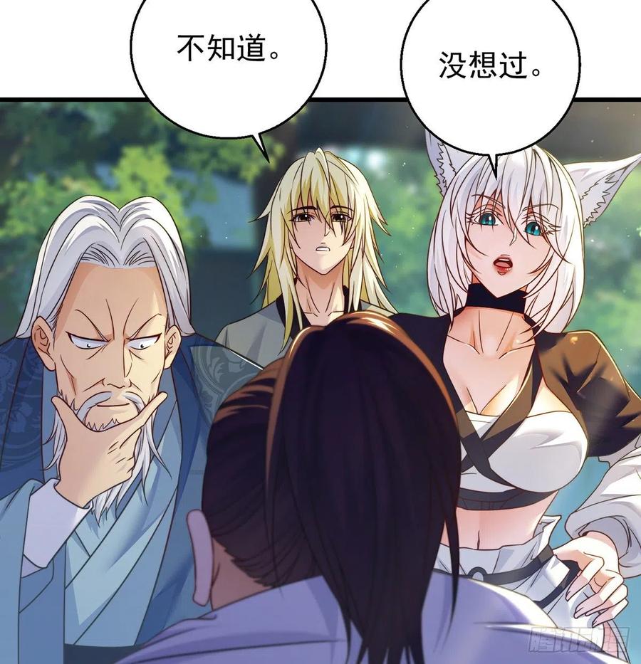 绝世三招37