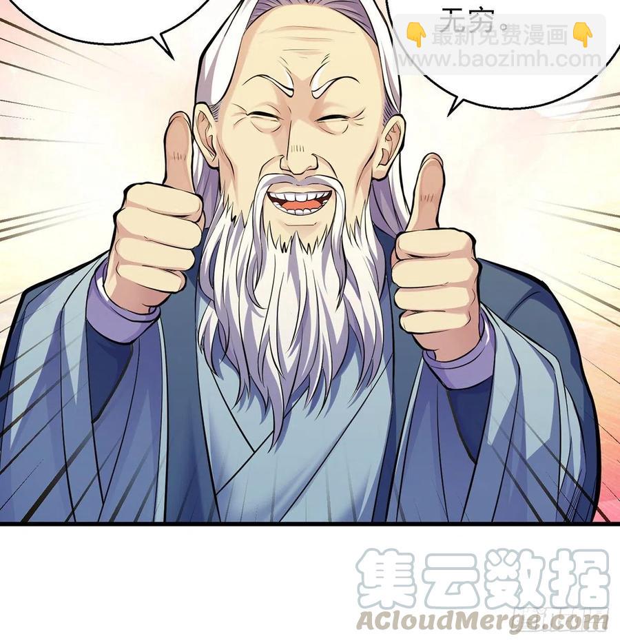 第一个目标45