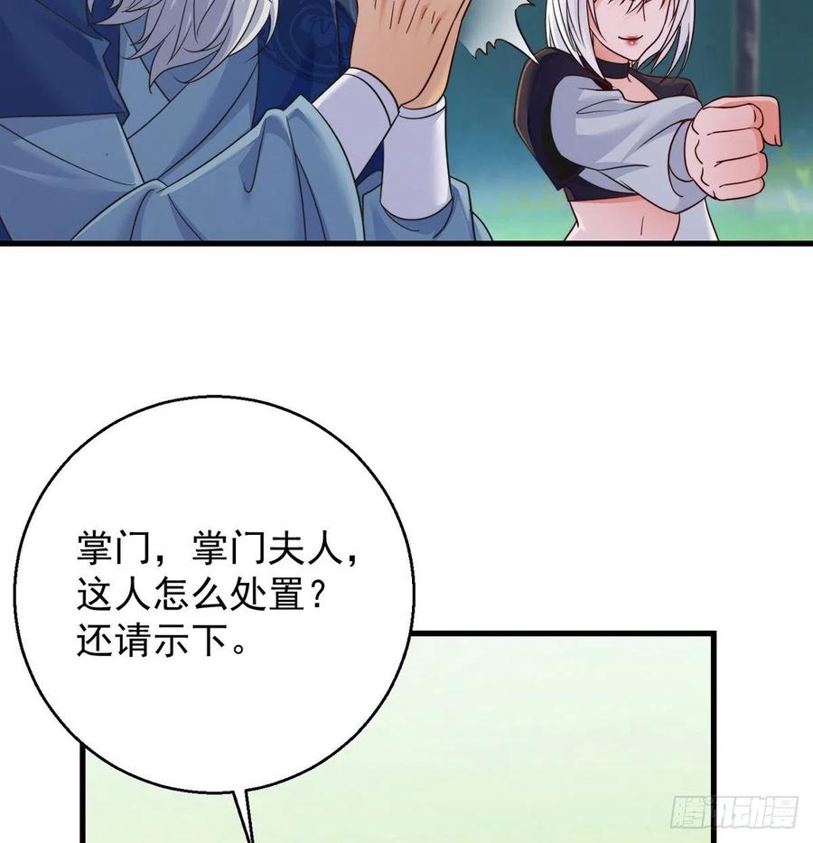 绝世三招35