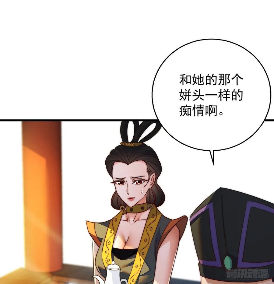 路走窄了16