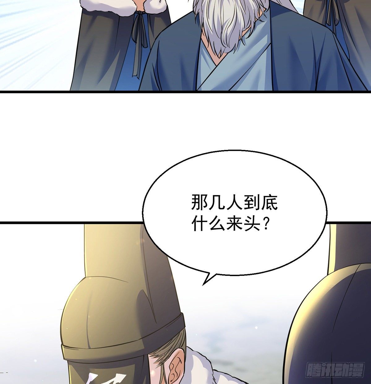 森林拷问简单直接48