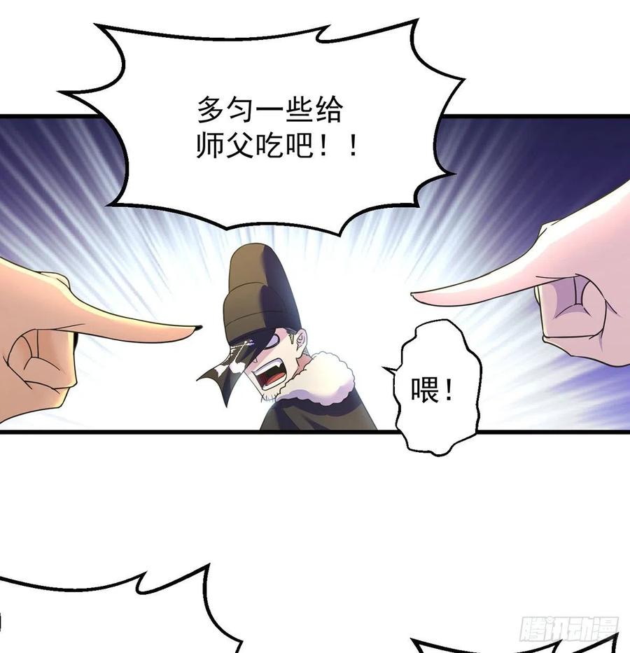 比死还惨19