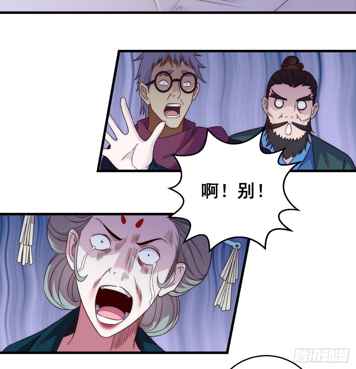 揭秘包装黑幕40
