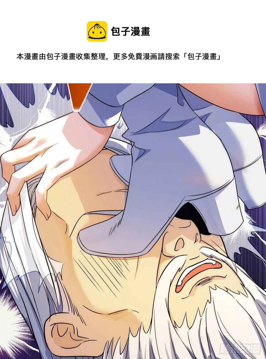 第一个目标23