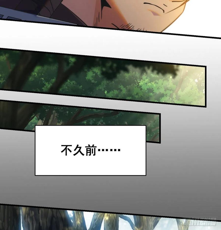 亲嘴的现场教学7