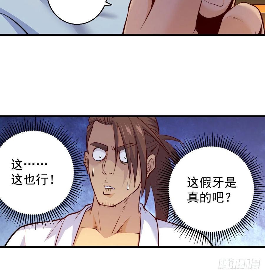柳兄你要顶住啊22