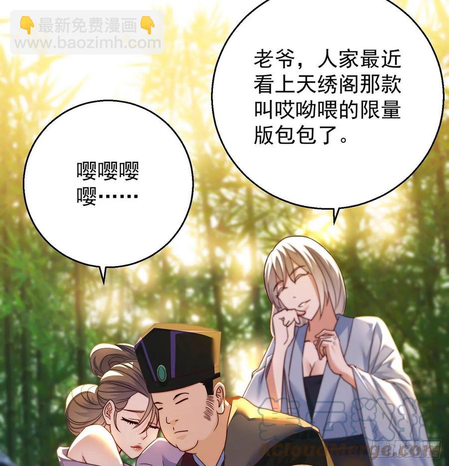 小心脏吃不消39