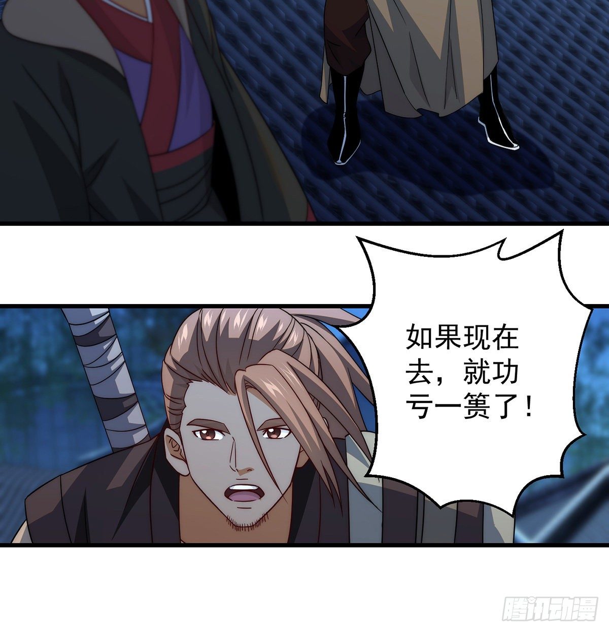 你不该出现的12
