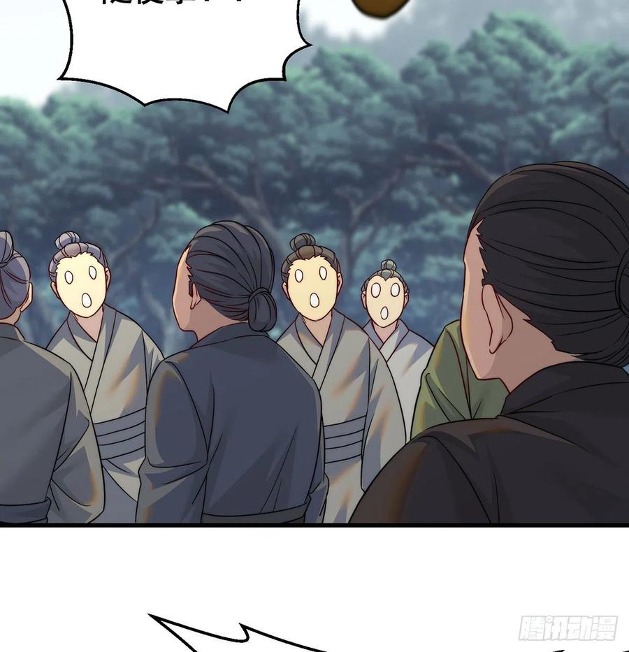 小心脏吃不消11
