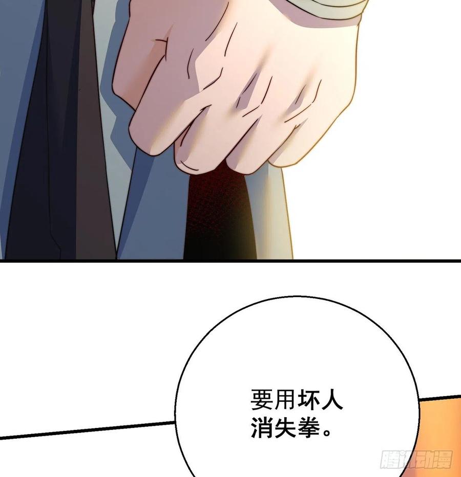 路走窄了47