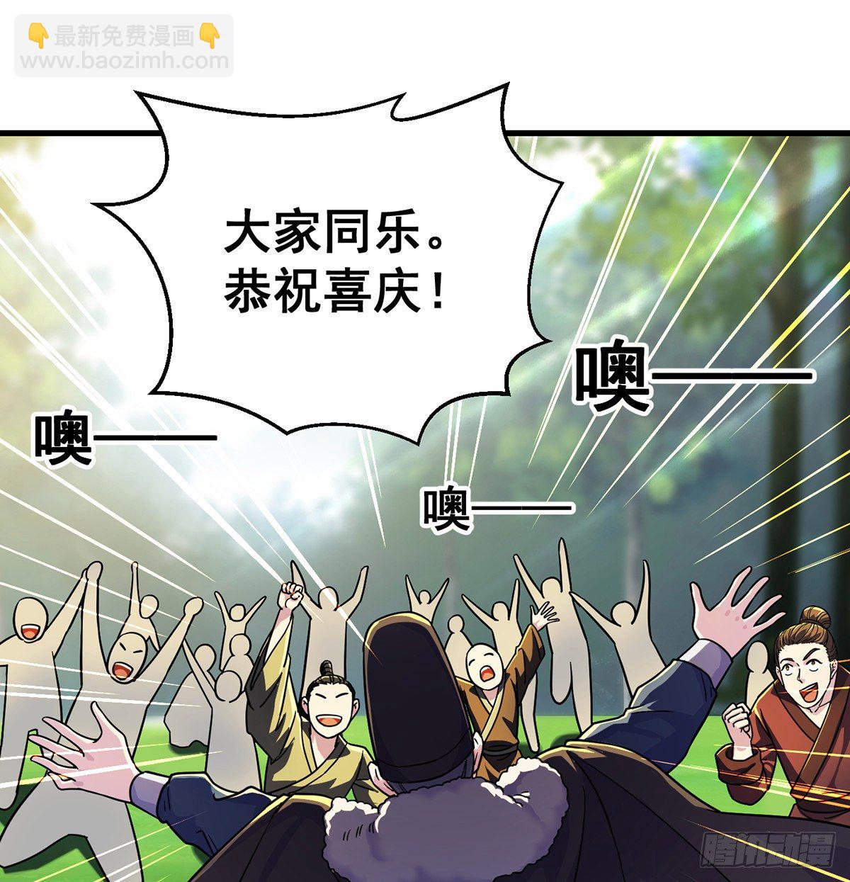 升仙会有坑16