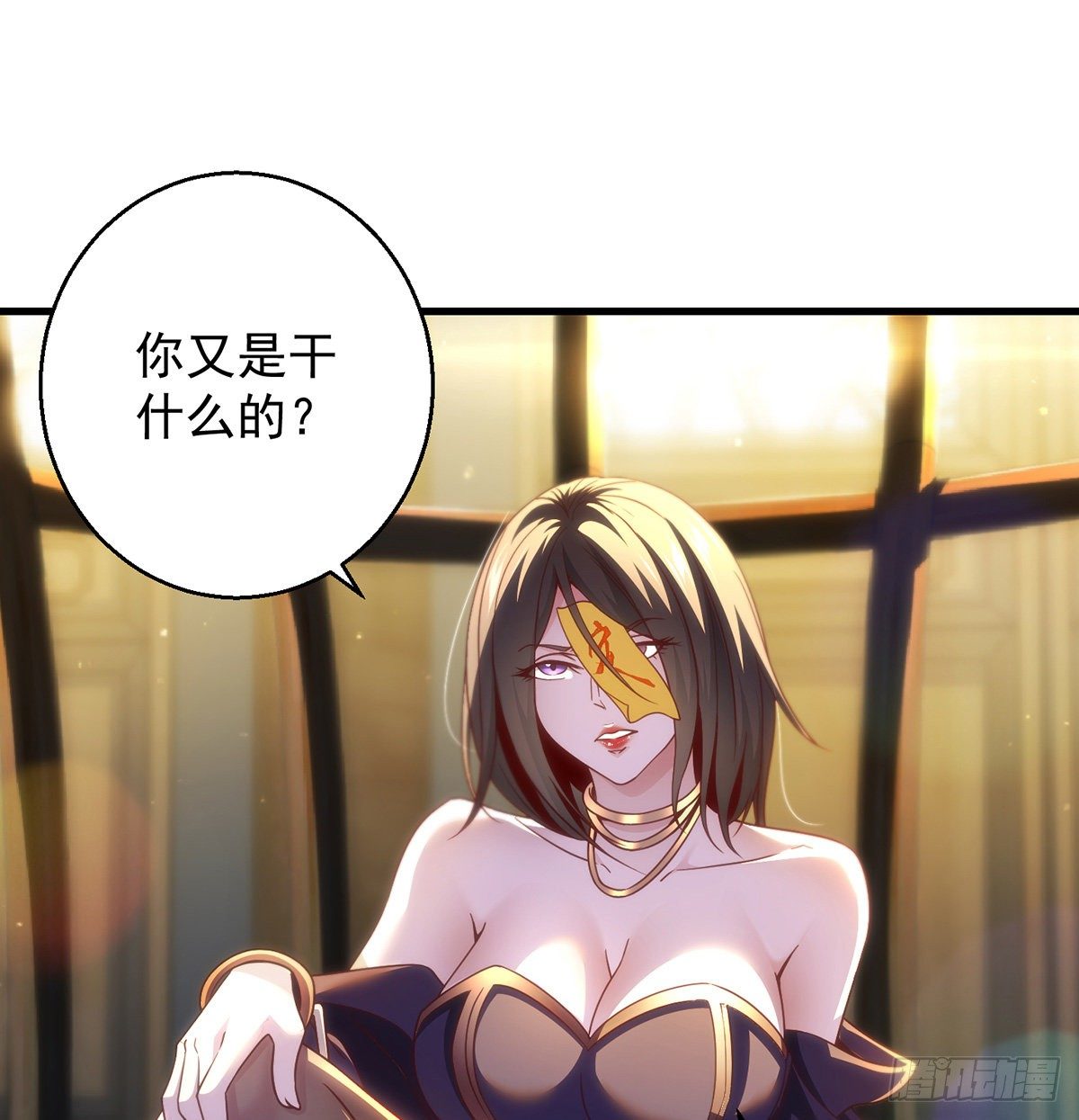 熟人相见50