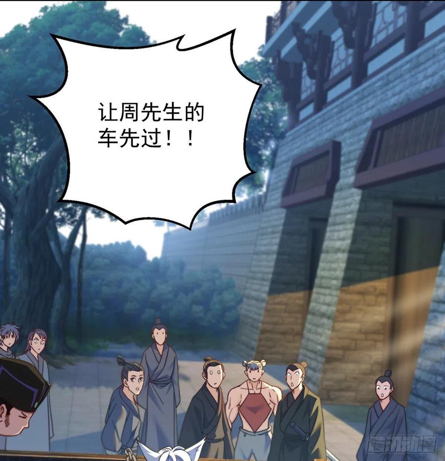 千万别搞事！13