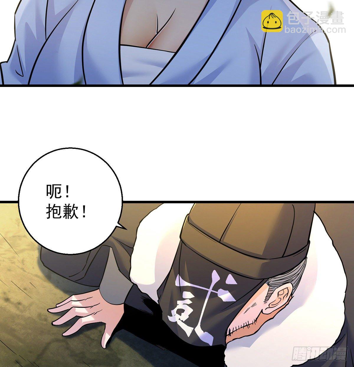森林拷问简单直接42