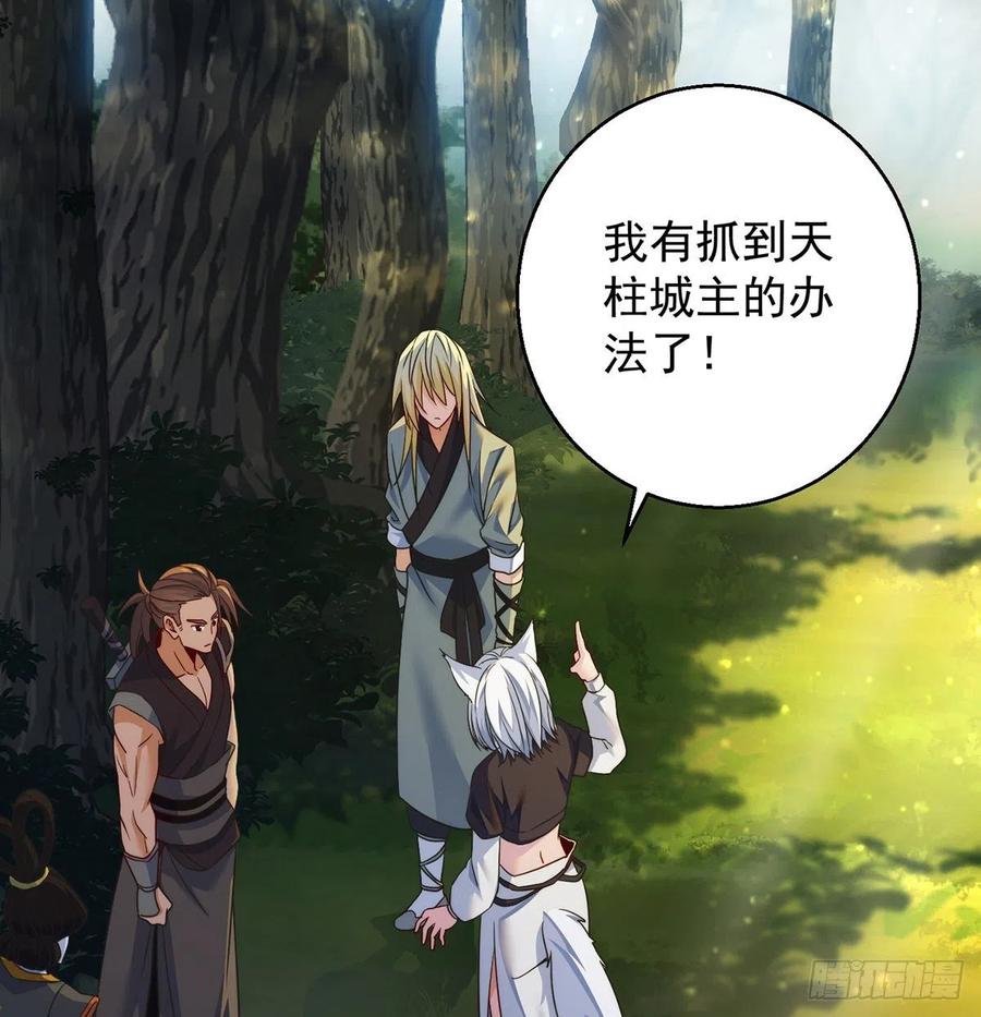 亲嘴的现场教学8