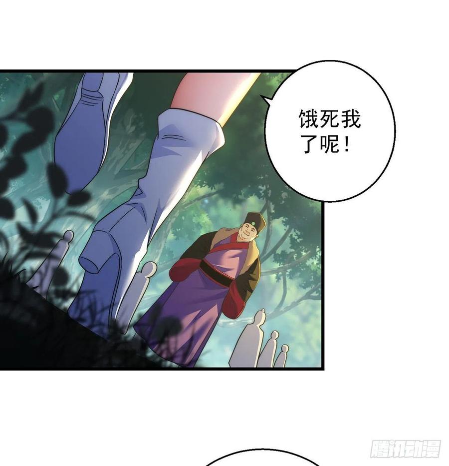 洗澡水的因缘14