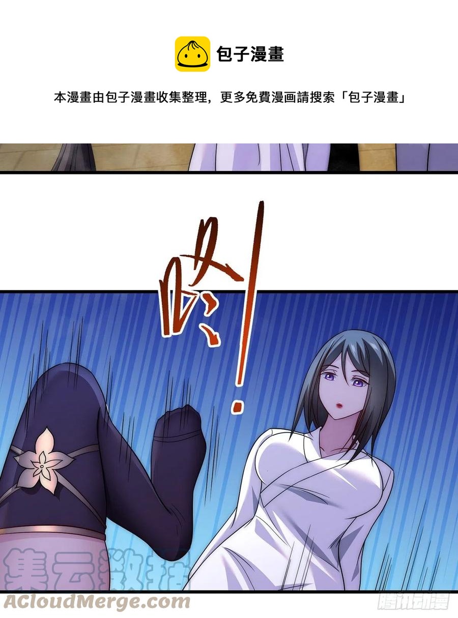 天下第一拍卖会开幕12