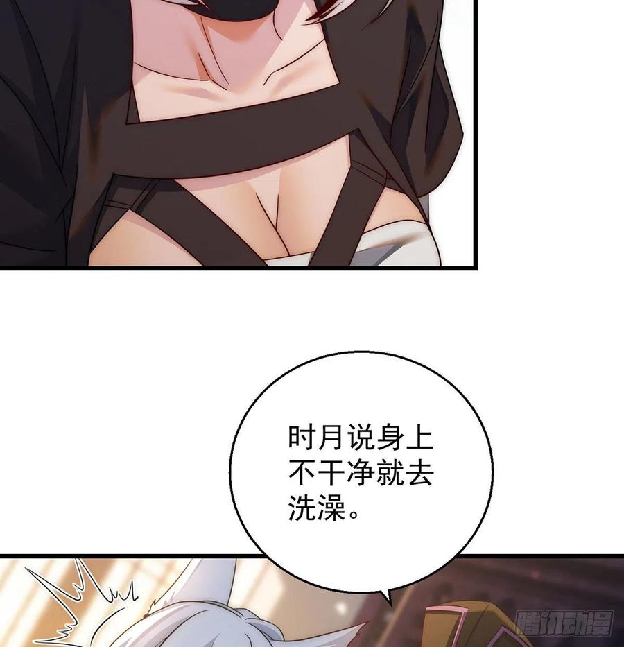 阿柳就是最苦的人20