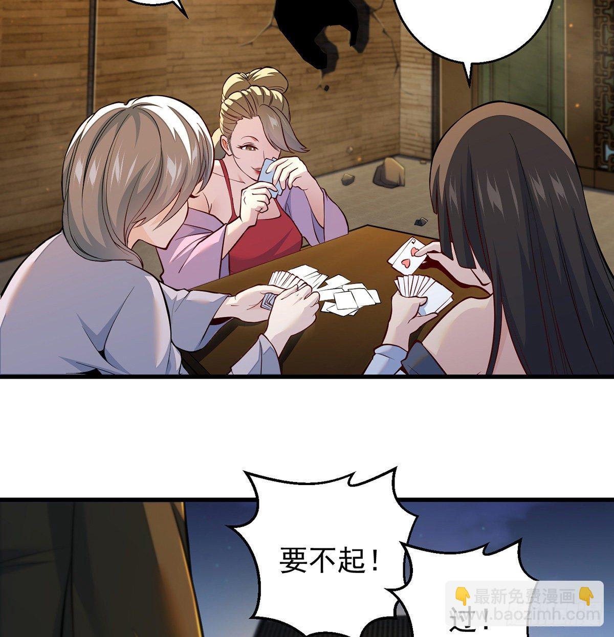 灯下黑9