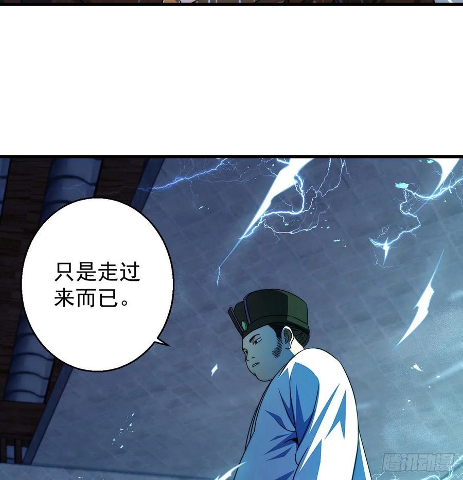 仿佛有点失控40