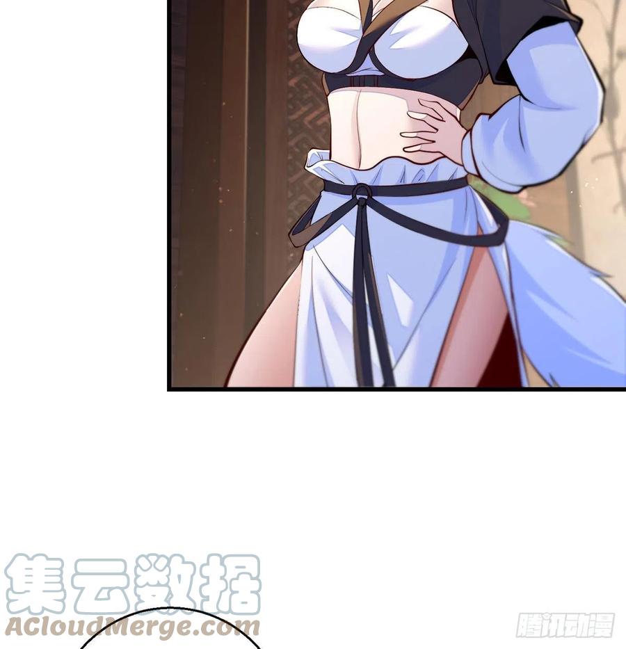推理过程我没法反驳18