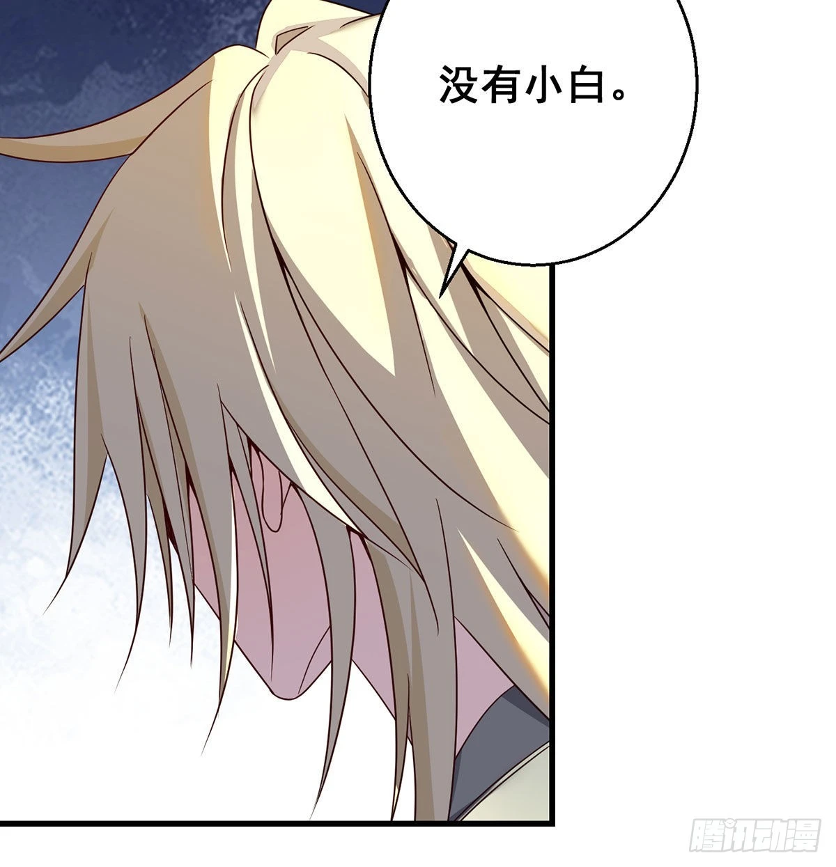 不会土遁22
